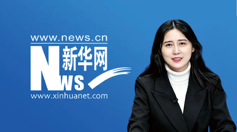 新华网专访之后，高登电气（无锡）的“透明”成了行业新标准